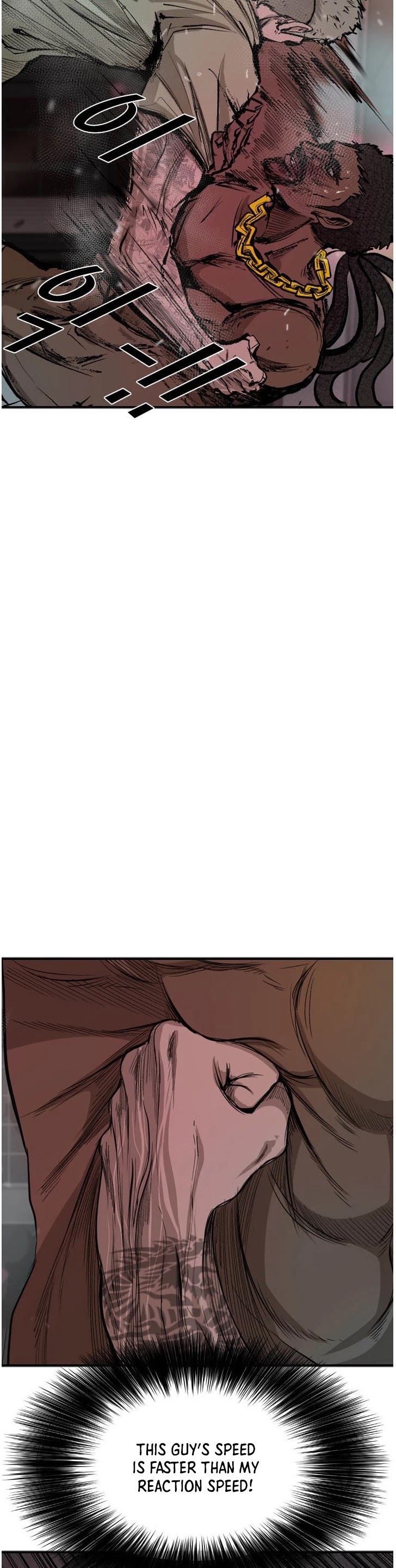 Shark Chapter 98 page 12 - Chapter 98