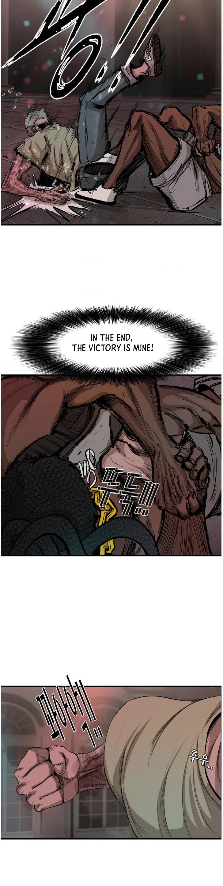 Shark Chapter 98 page 16 - Chapter 98