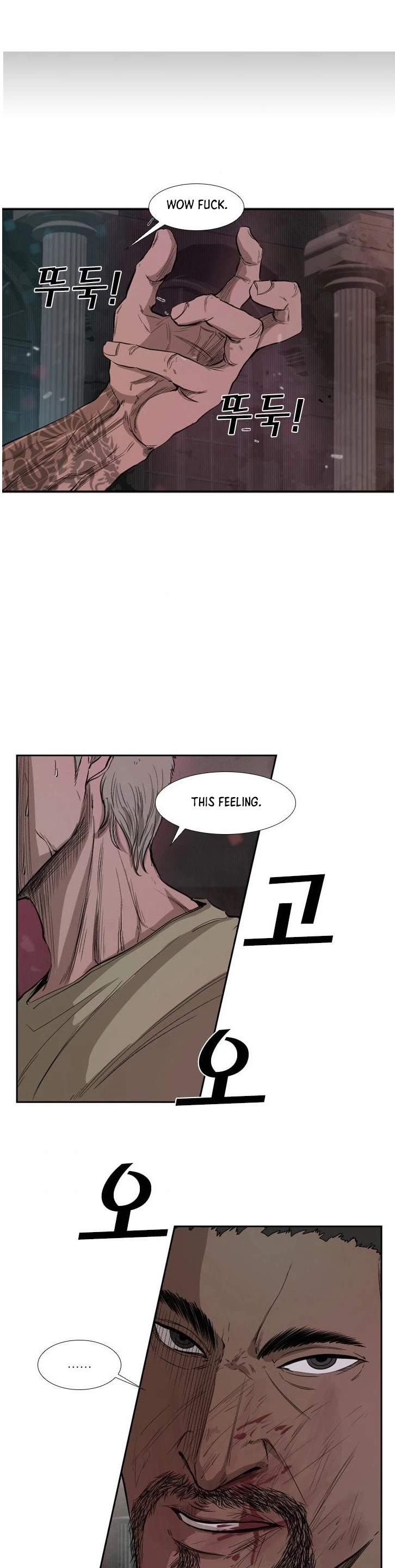 Shark Chapter 98 page 2 - Chapter 98