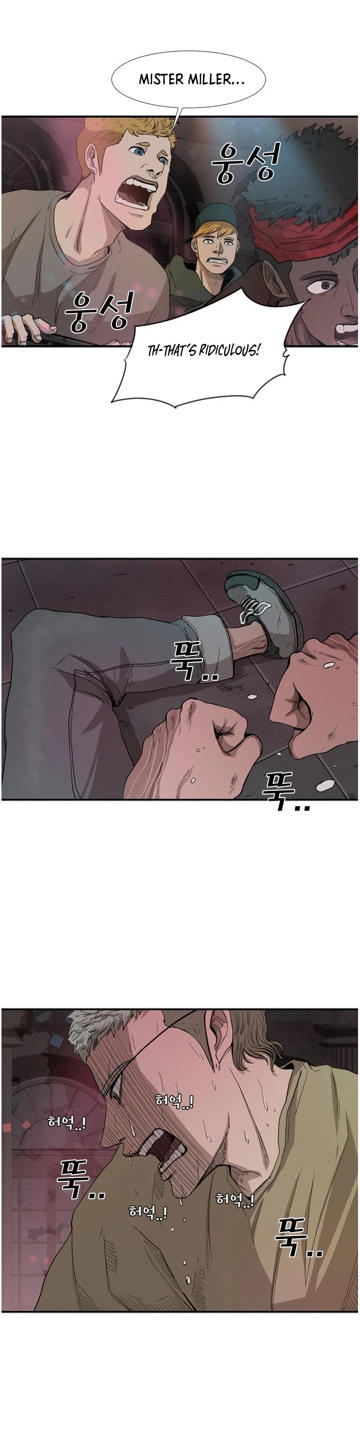 Shark Chapter 98 page 26 - Chapter 98