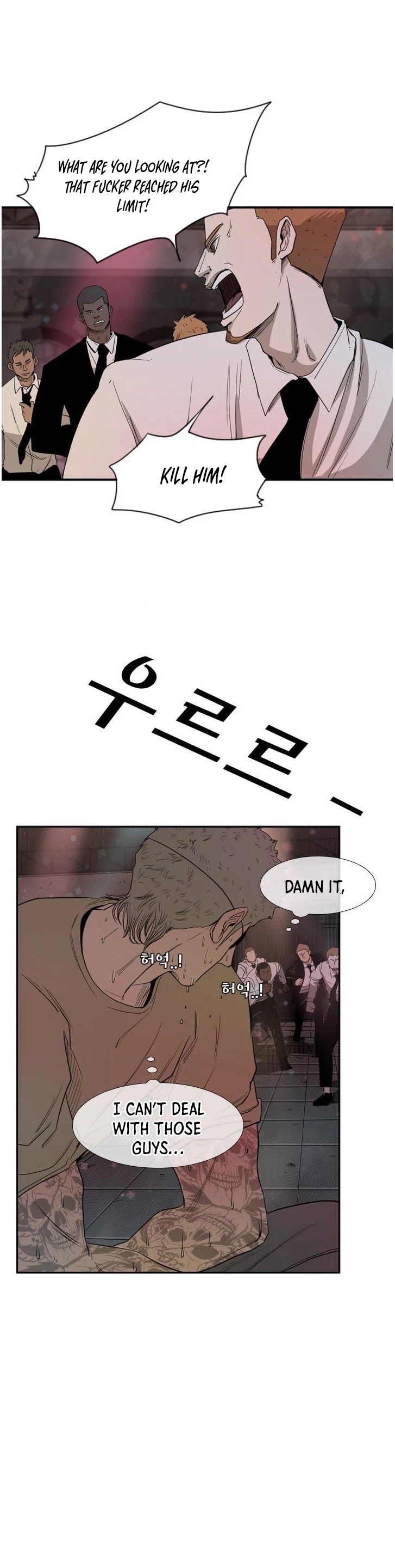 Shark Chapter 98 page 27 - Chapter 98