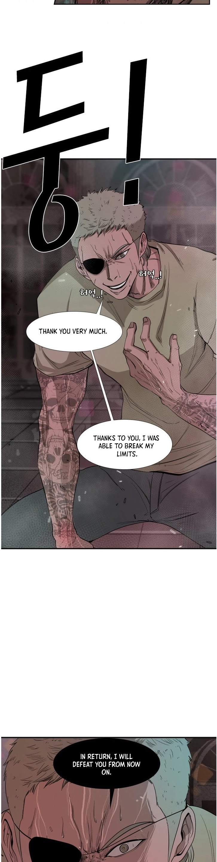 Shark Chapter 98 page 3 - Chapter 98