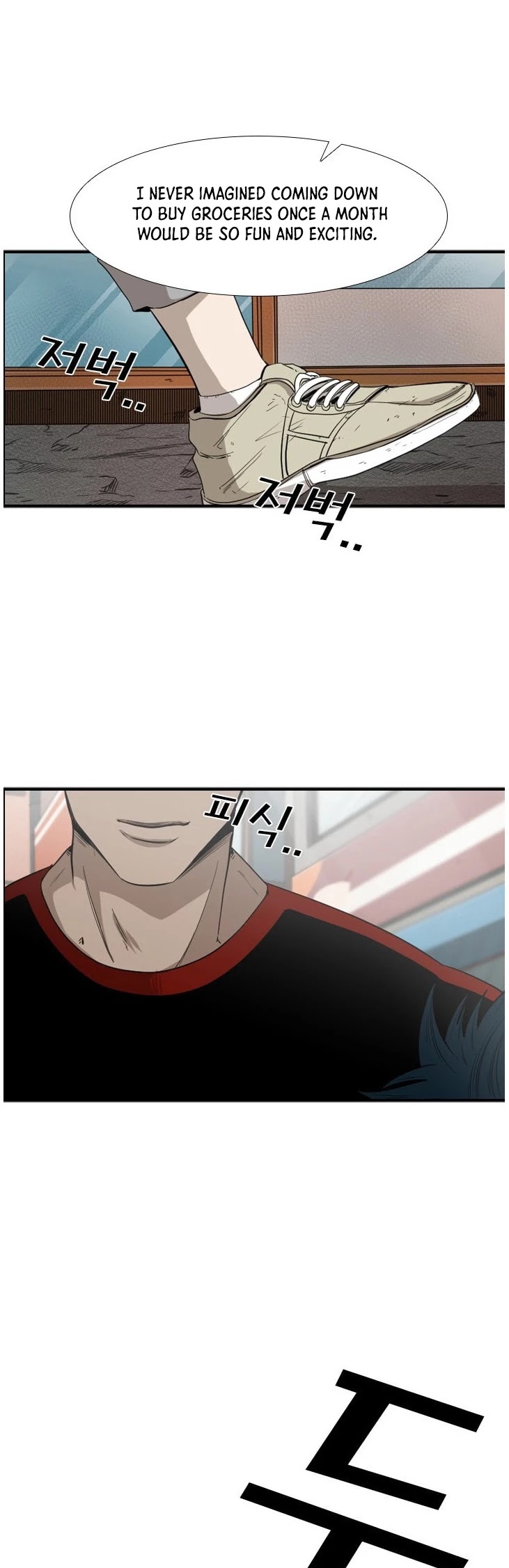 Shark Chapter 98 page 33 - Chapter 98