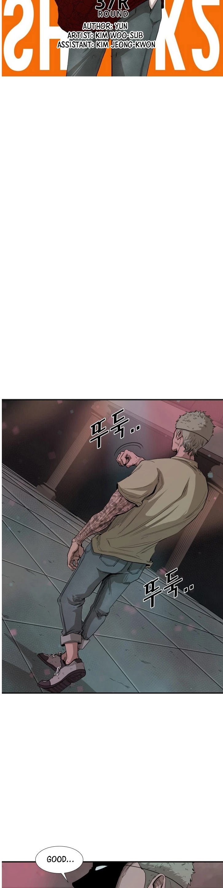Shark Chapter 98 page 5 - Chapter 98