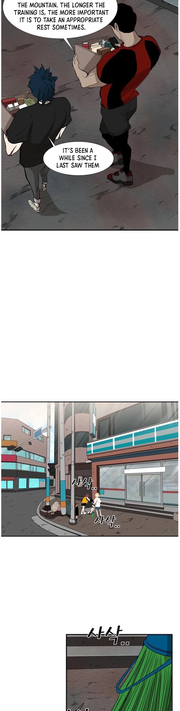 Shark Chapter 99 page 12 - Chapter 99