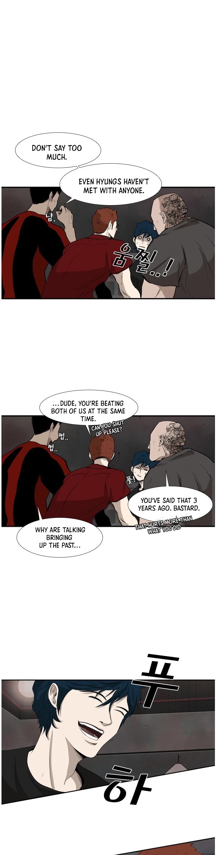 Shark Chapter 99 page 21 - Chapter 99