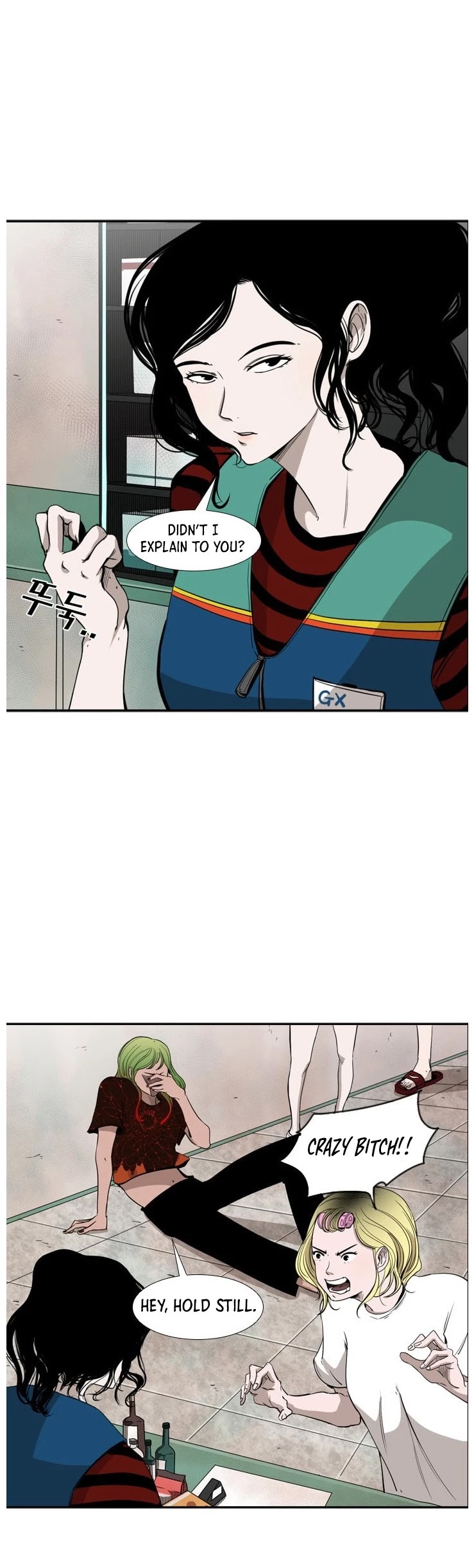 Shark Chapter 99 page 6 - Chapter 99
