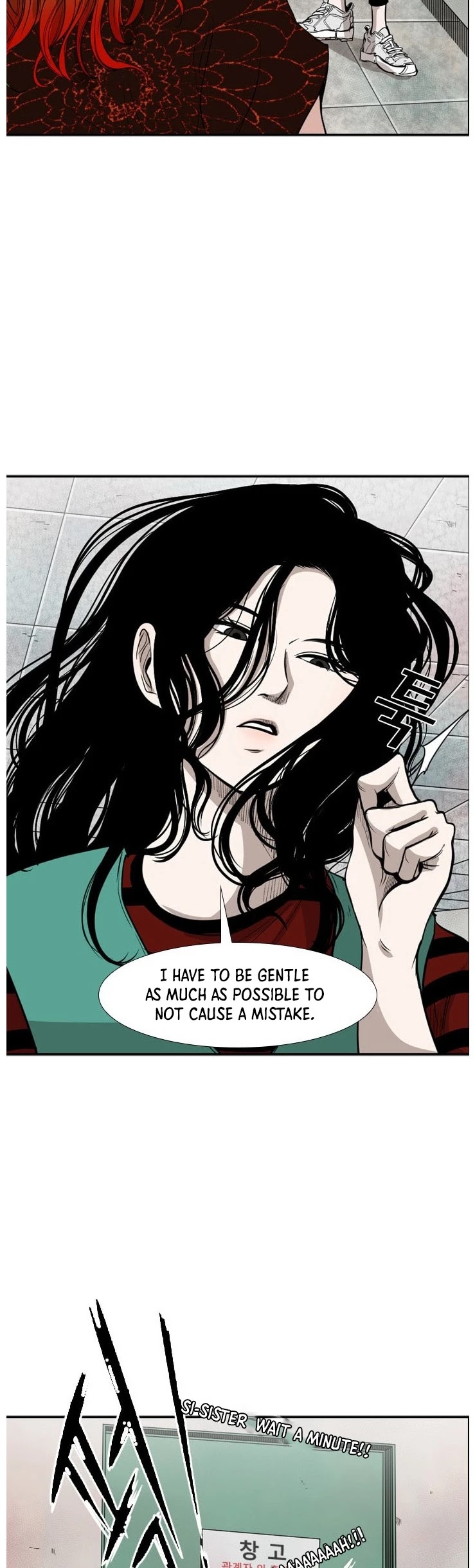 Shark Chapter 99 page 9 - Chapter 99