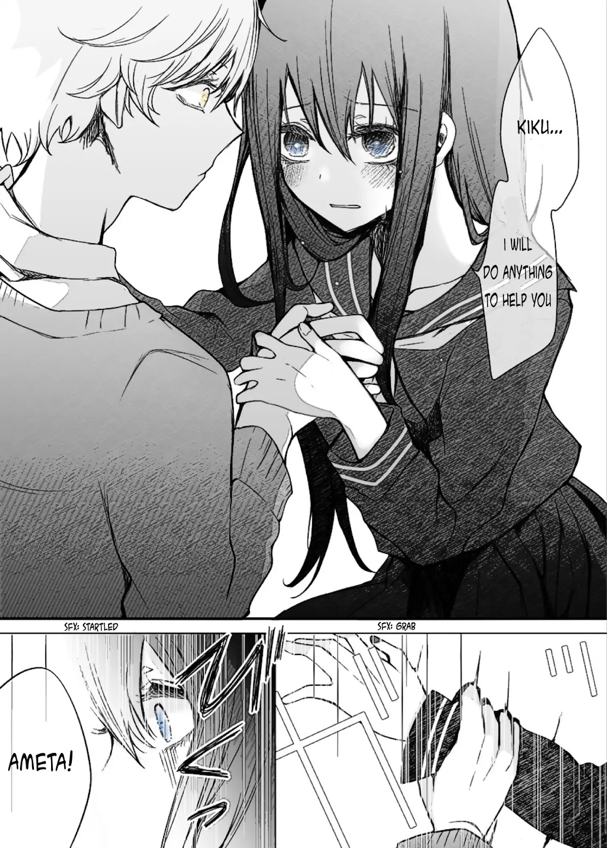 She Became Handsome And He Became Cute Chapter 2 page 3 - Chapter 2
