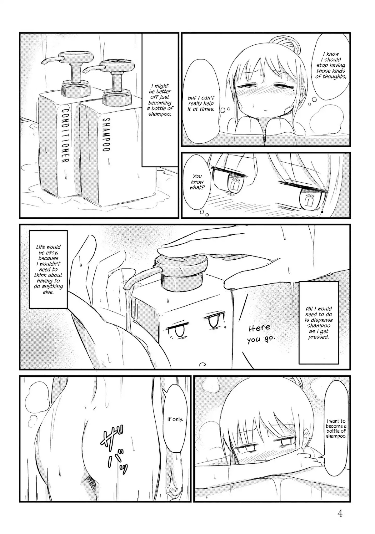 She Doesn't Know Why She Lives Chapter 1 page 6 - Chapter 1: I Want To Become A Bottle of Shampoo