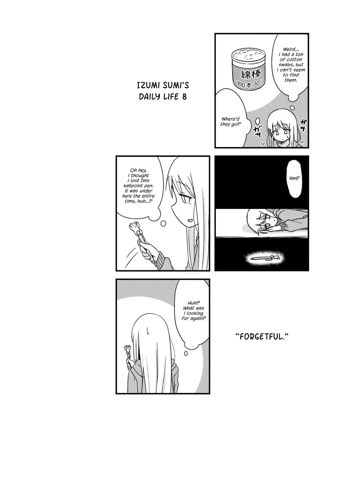 She Doesn't Know Why She Lives Chapter 11 page 10 - Chapter 11: Procrastinator