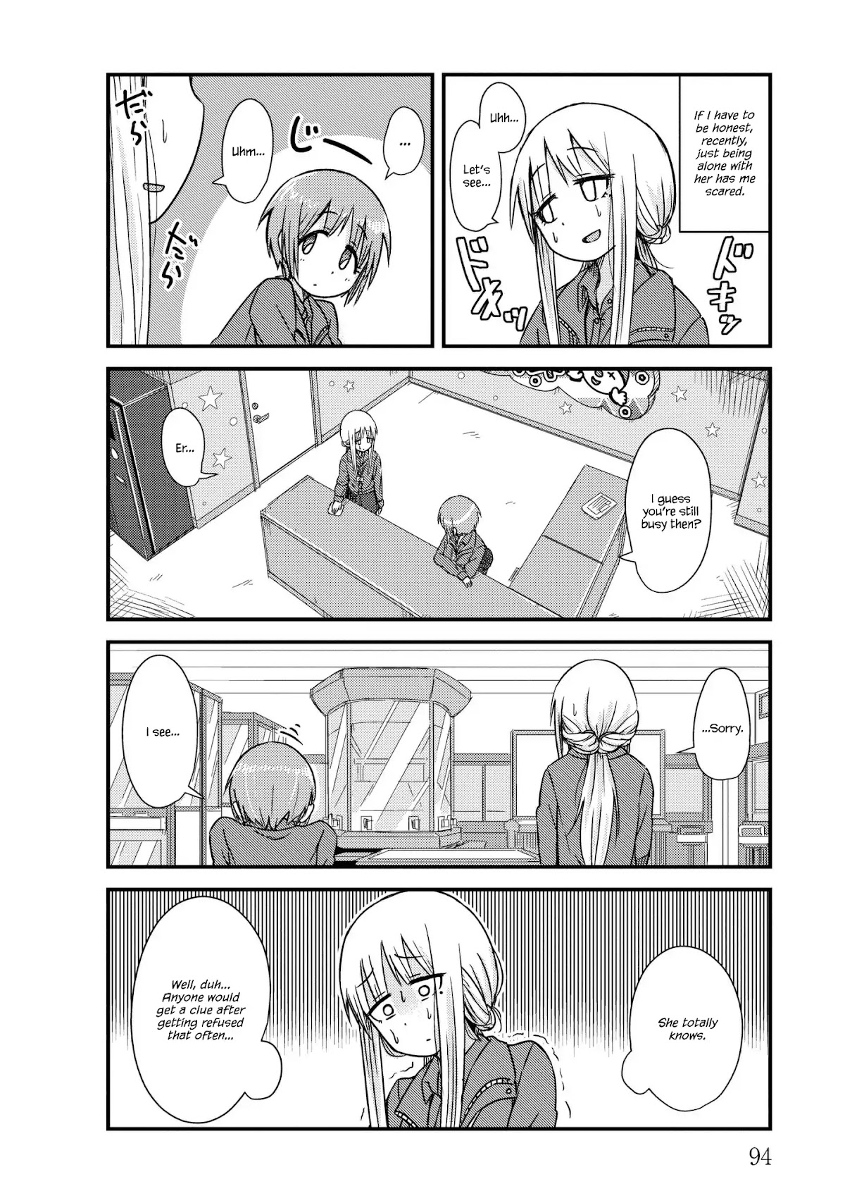 She Doesn't Know Why She Lives Chapter 11 page 2 - Chapter 11: Procrastinator