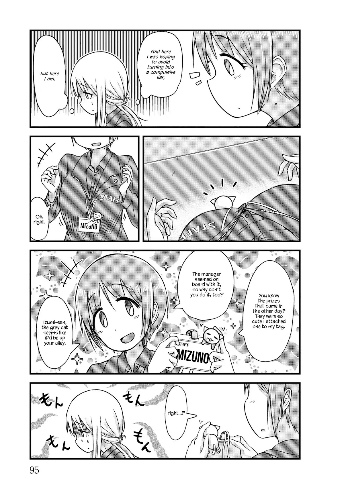 She Doesn't Know Why She Lives Chapter 11 page 3 - Chapter 11: Procrastinator