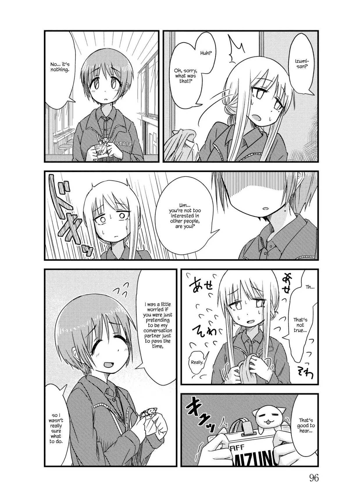 She Doesn't Know Why She Lives Chapter 11 page 4 - Chapter 11: Procrastinator