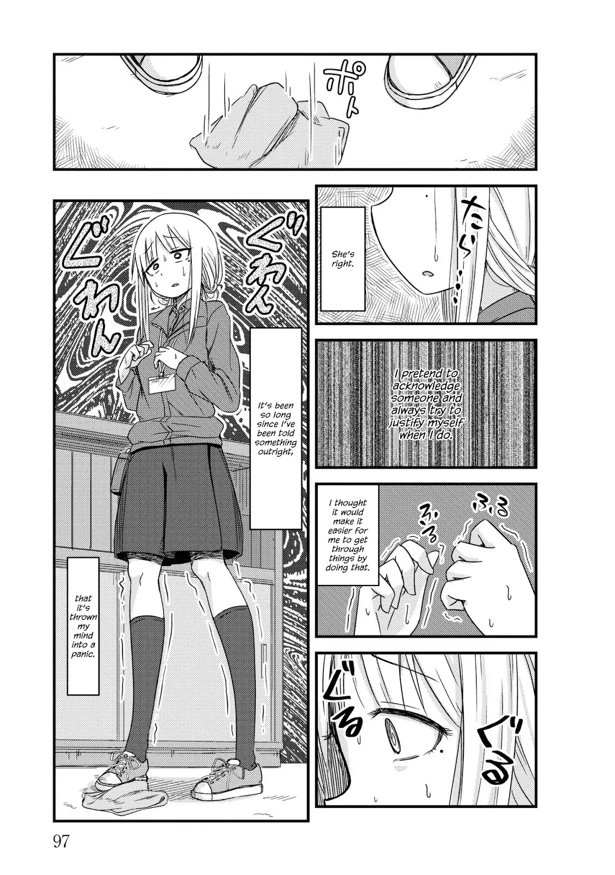 She Doesn't Know Why She Lives Chapter 11 page 5 - Chapter 11: Procrastinator