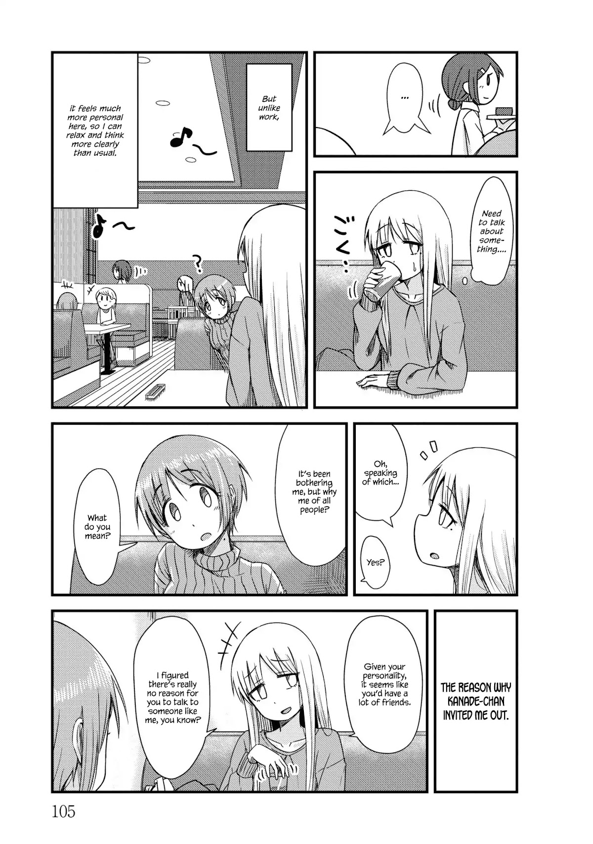 She Doesn't Know Why She Lives Chapter 12 page 3 - Chapter 12: Similar Princesses