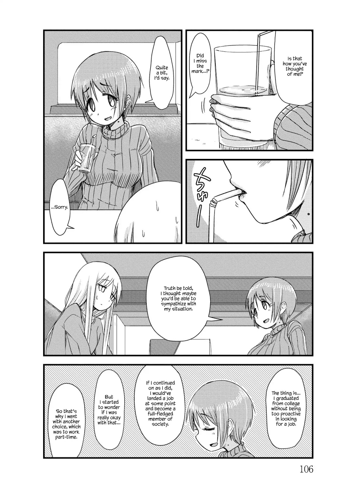 She Doesn't Know Why She Lives Chapter 12 page 4 - Chapter 12: Similar Princesses