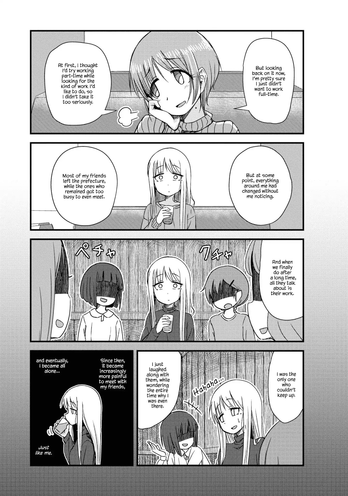 She Doesn't Know Why She Lives Chapter 12 page 5 - Chapter 12: Similar Princesses