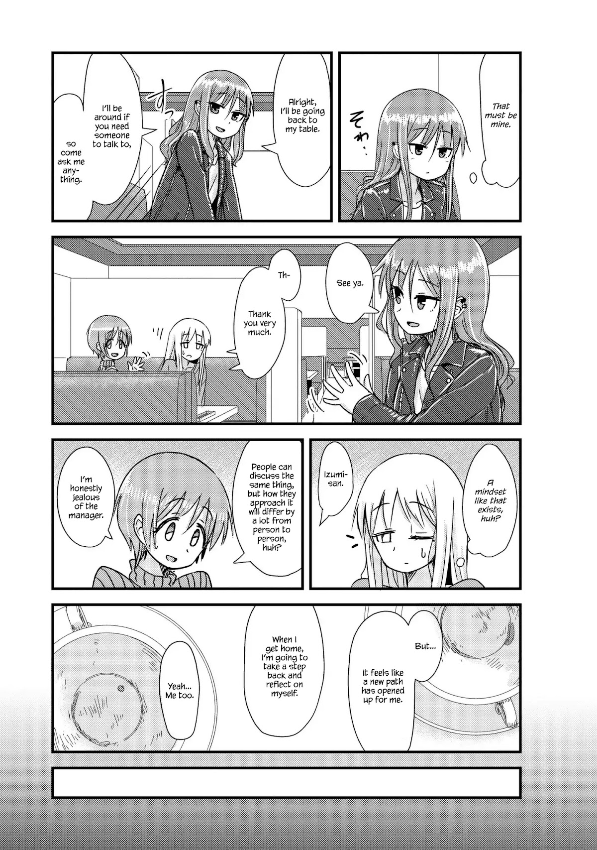 She Doesn't Know Why She Lives Chapter 13 page 11 - Chapter 13: Absent-Minded Identity