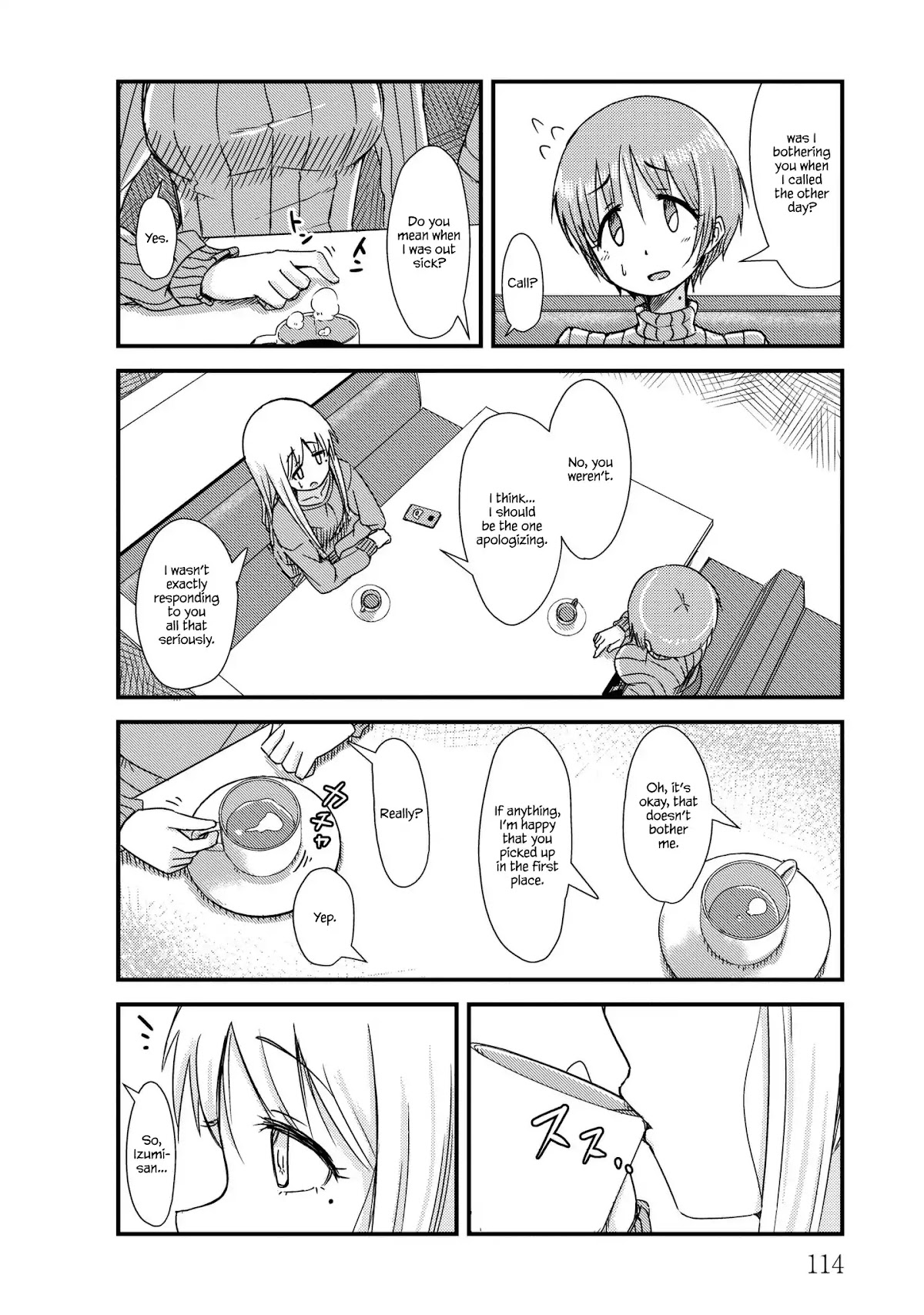 She Doesn't Know Why She Lives Chapter 13 page 2 - Chapter 13: Absent-Minded Identity
