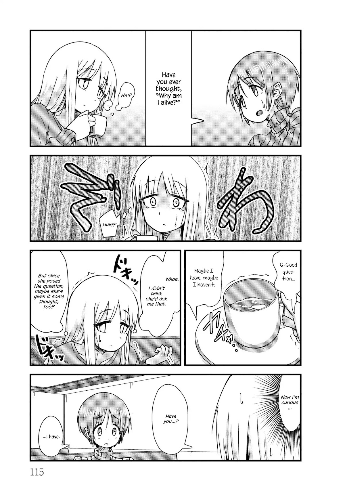 She Doesn't Know Why She Lives Chapter 13 page 3 - Chapter 13: Absent-Minded Identity