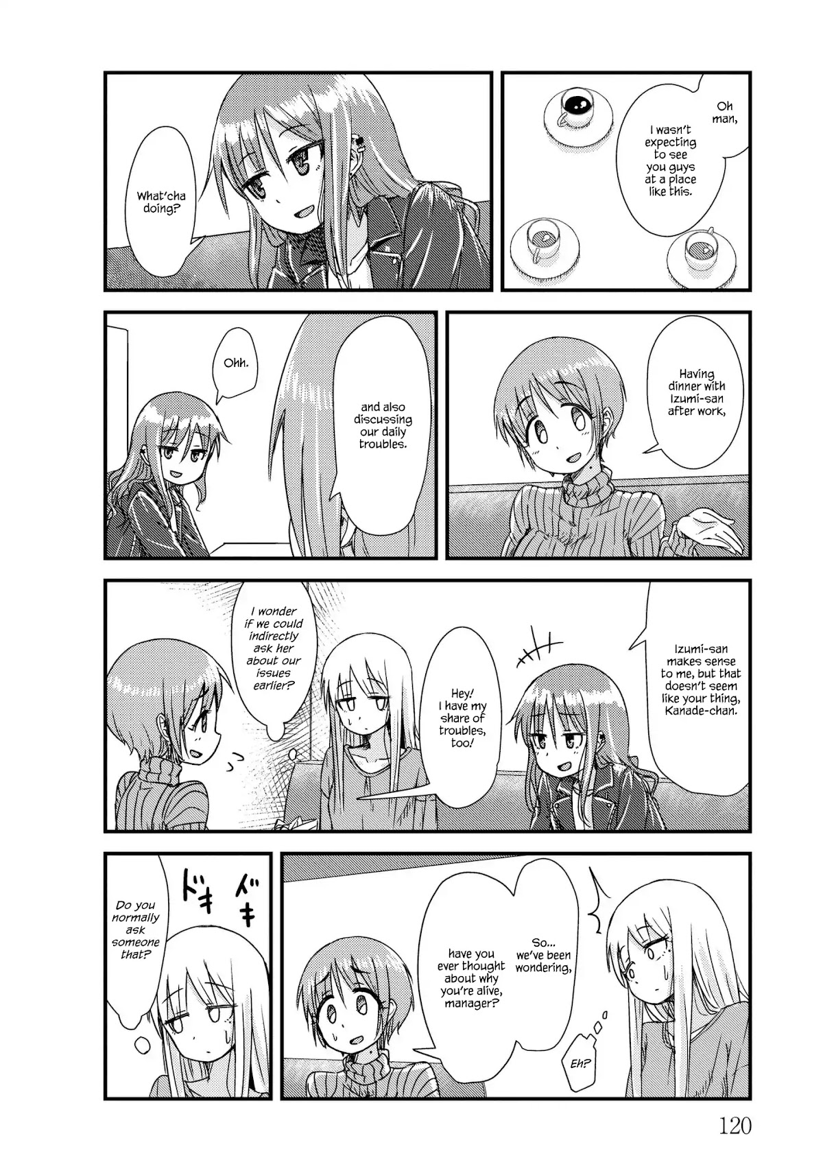She Doesn't Know Why She Lives Chapter 13 page 8 - Chapter 13: Absent-Minded Identity
