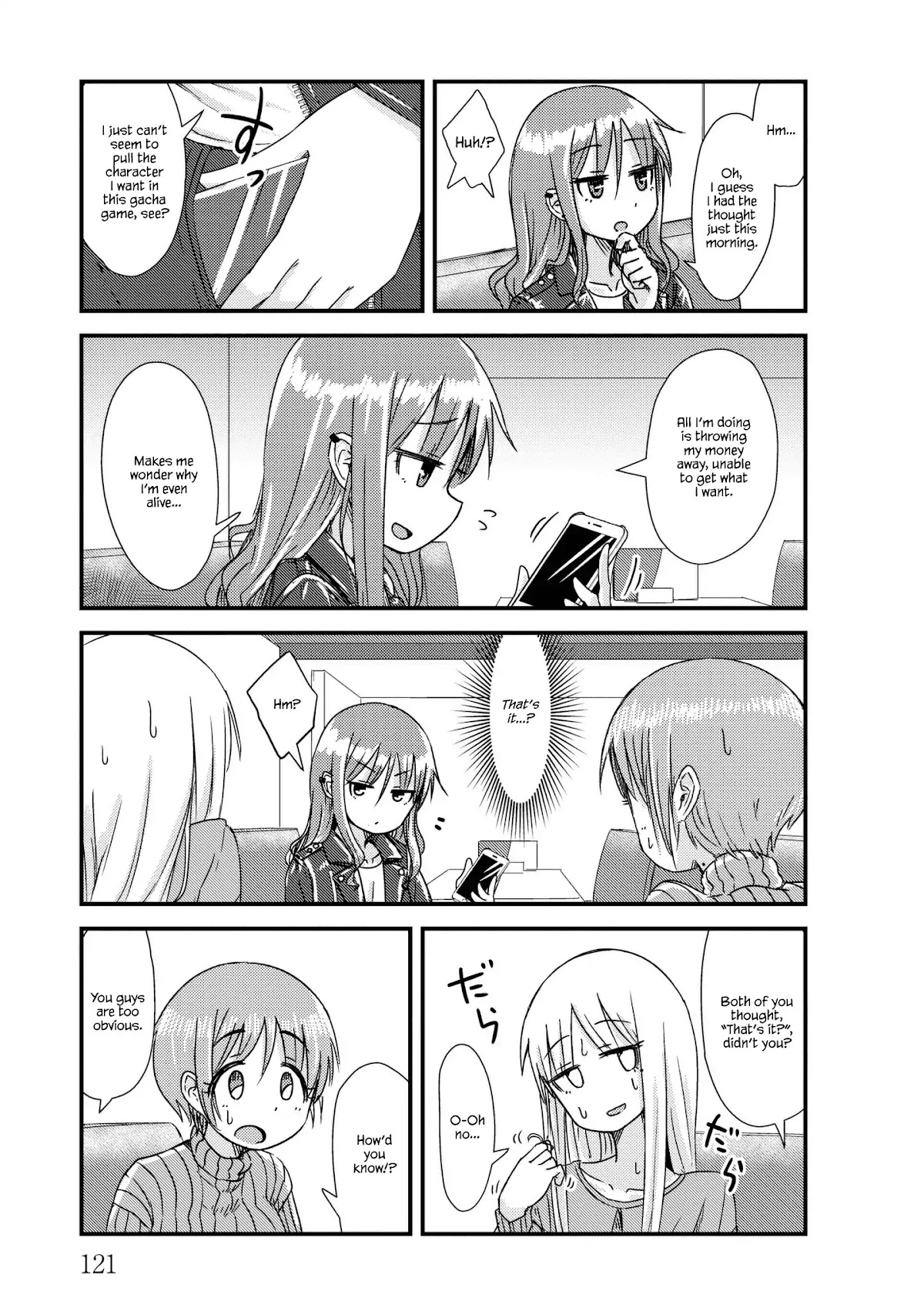 She Doesn't Know Why She Lives Chapter 13 page 9 - Chapter 13: Absent-Minded Identity