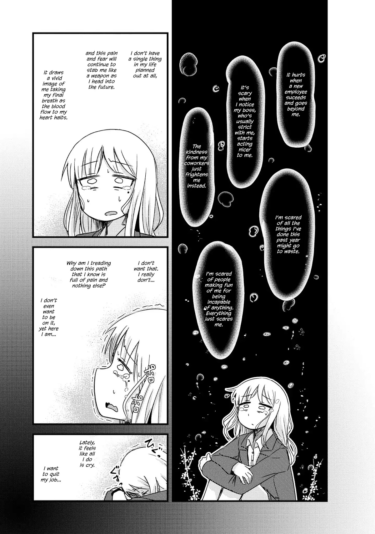She Doesn't Know Why She Lives Chapter 14 page 11 - Chapter 14: Bottommost OL