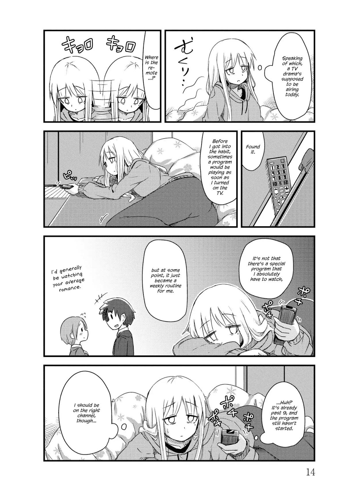She Doesn't Know Why She Lives Chapter 15 page 2 - Chapter 15: The Great Aging