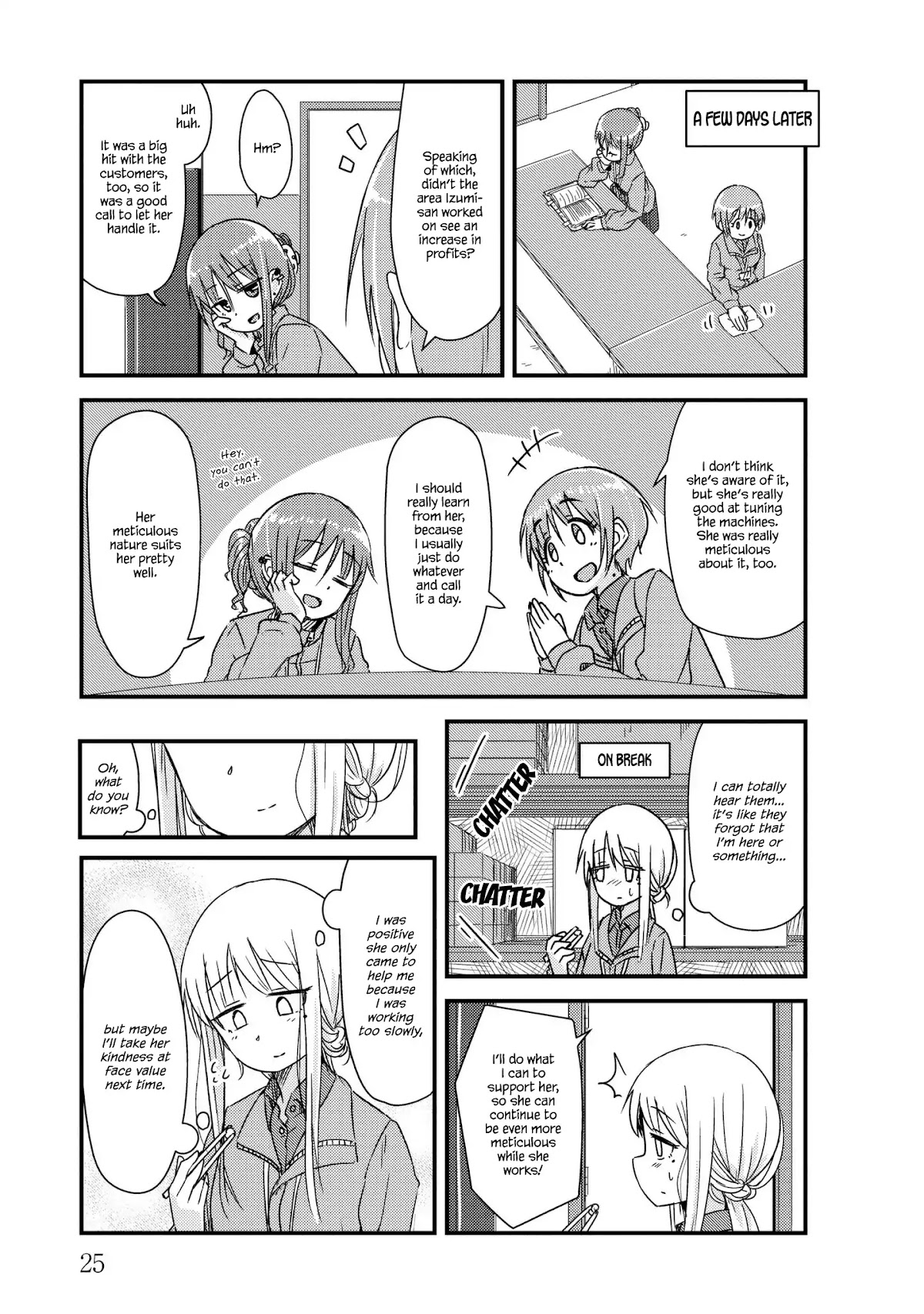 She Doesn't Know Why She Lives Chapter 16 page 5 - Chapter 16: Crane Wars