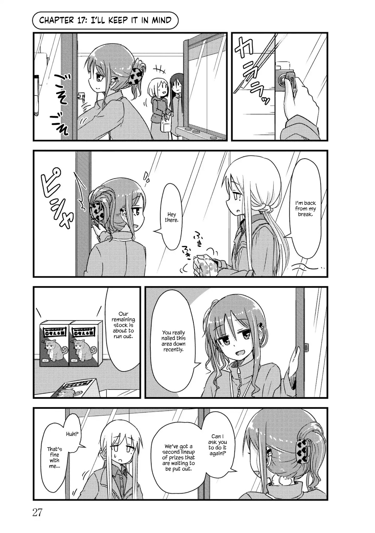 She Doesn't Know Why She Lives Chapter 17 page 1 - Chapter 17: I'll keep it in mind