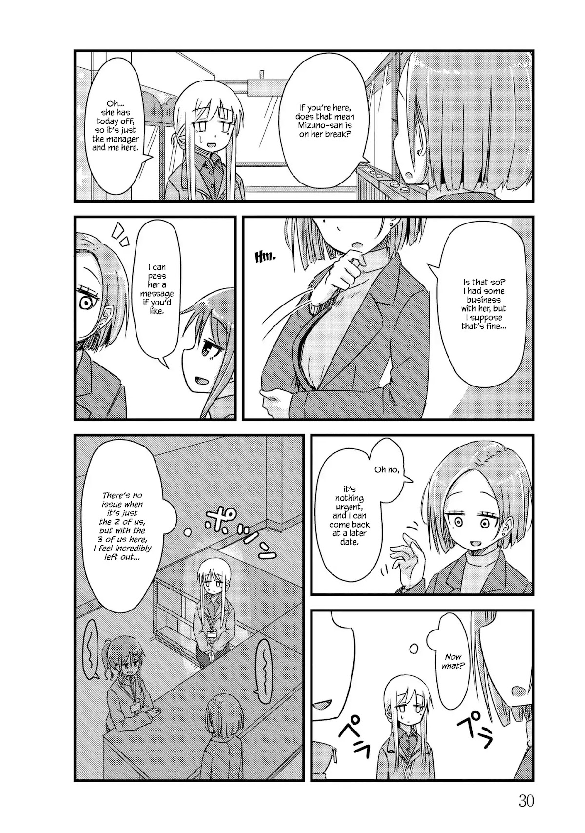 She Doesn't Know Why She Lives Chapter 17 page 4 - Chapter 17: I'll keep it in mind