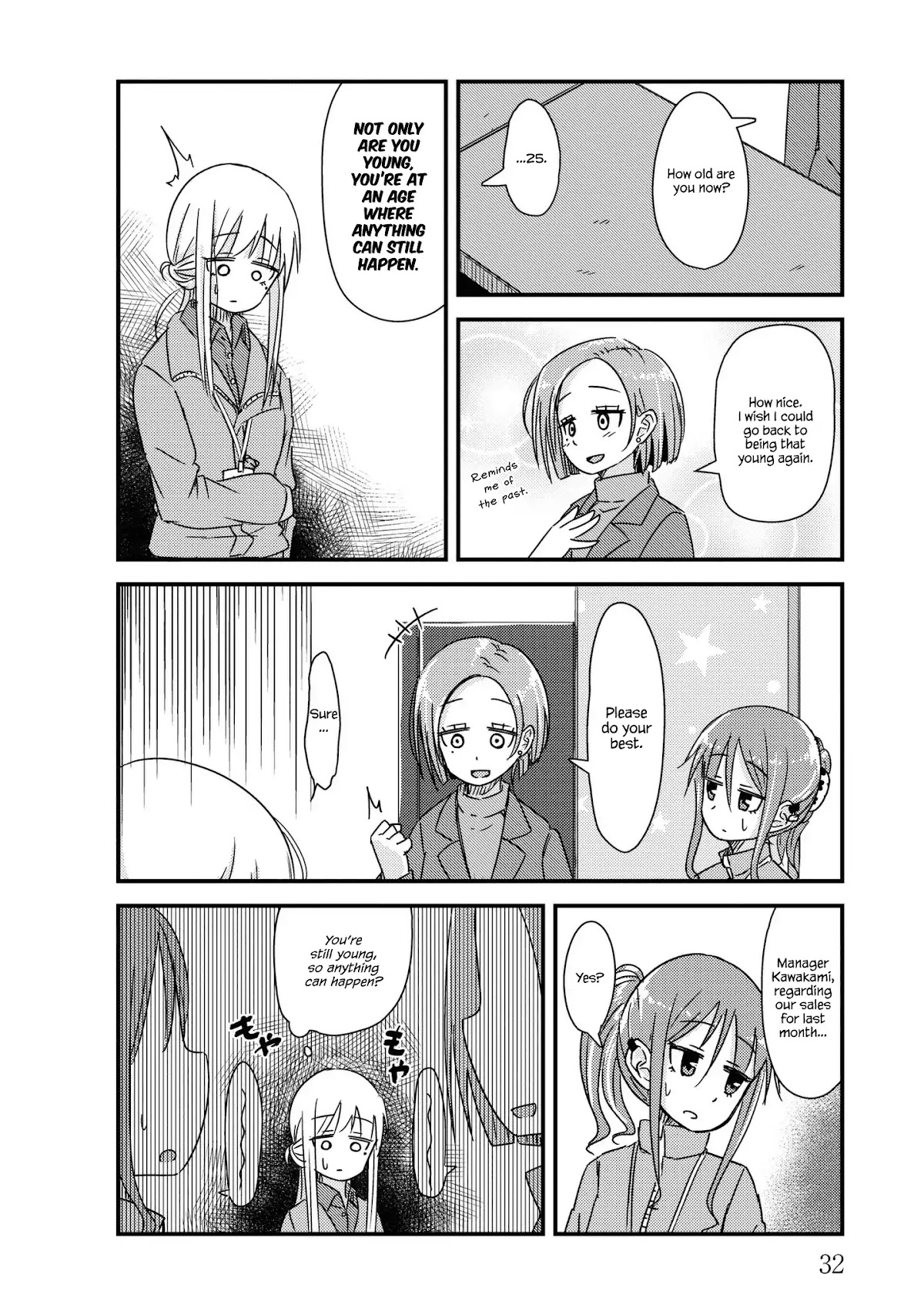 She Doesn't Know Why She Lives Chapter 17 page 6 - Chapter 17: I'll keep it in mind