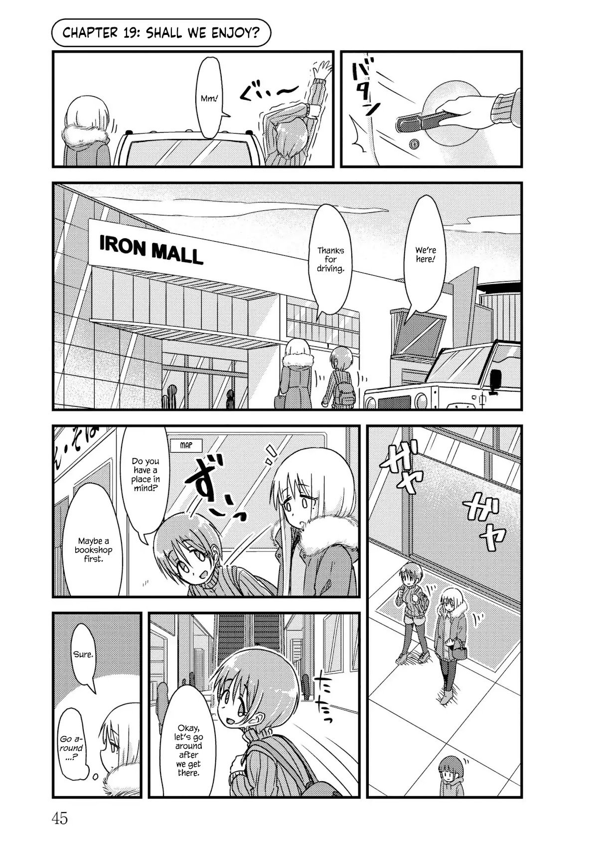 She Doesn't Know Why She Lives Chapter 19 page 1 - Chapter 19: Shall we enjoy?