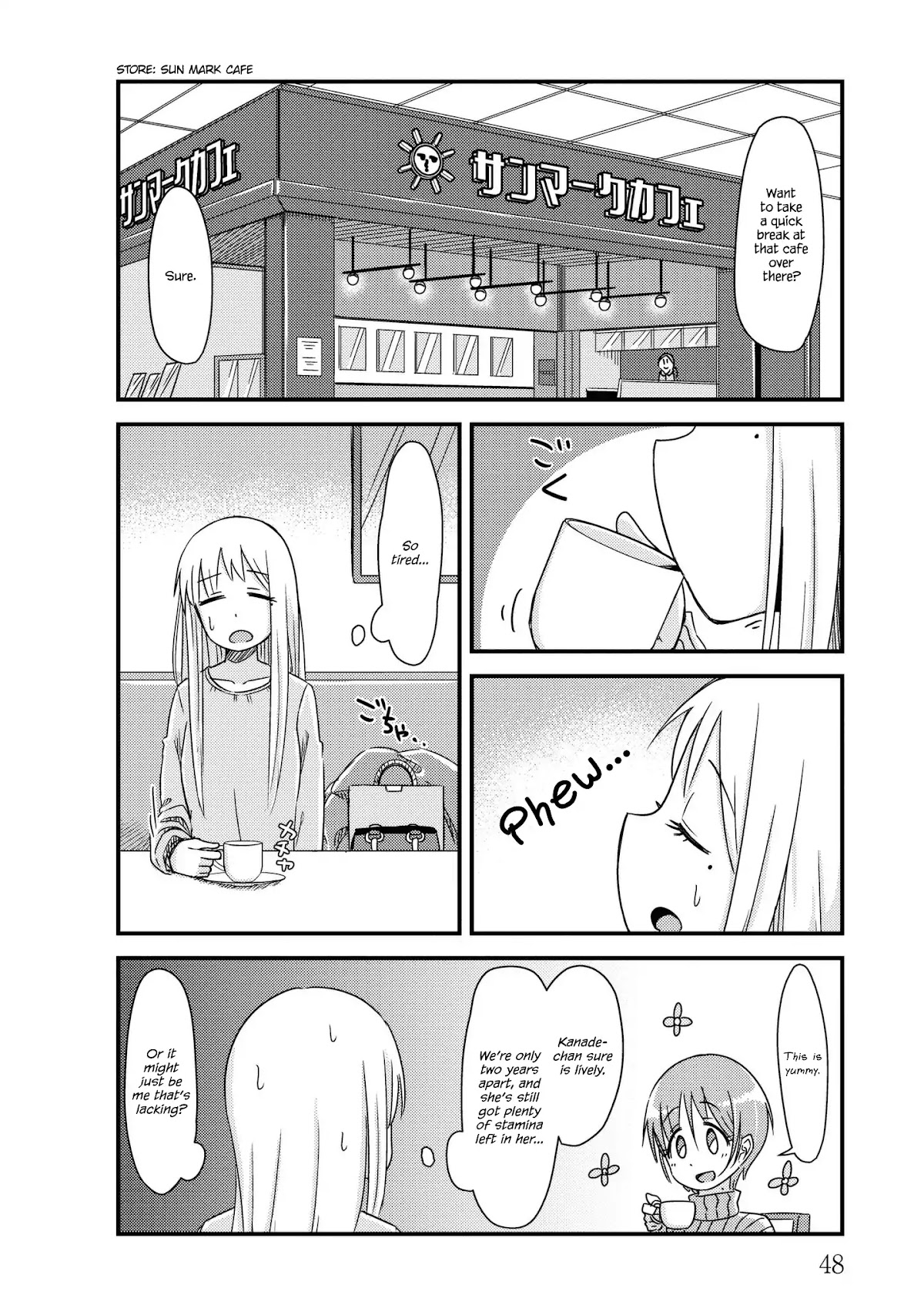 She Doesn't Know Why She Lives Chapter 19 page 4 - Chapter 19: Shall we enjoy?