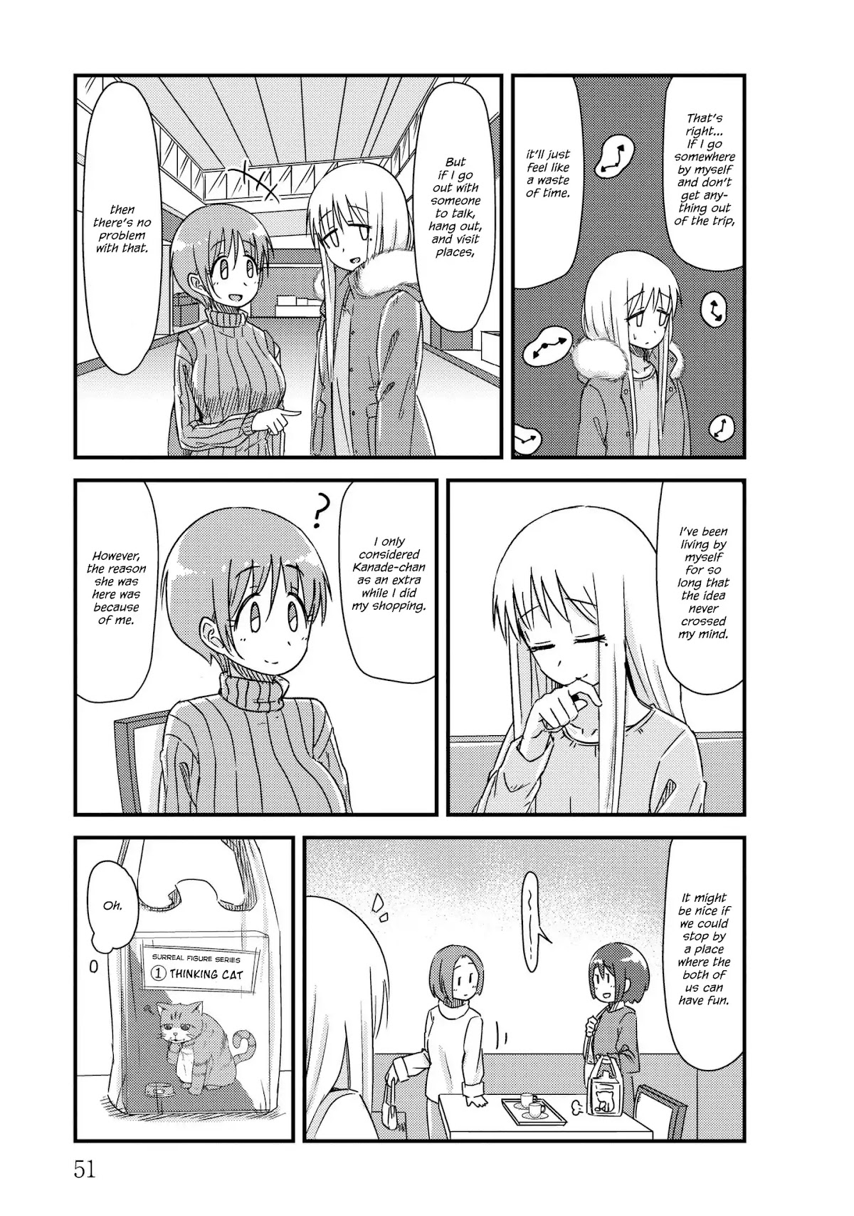 She Doesn't Know Why She Lives Chapter 19 page 7 - Chapter 19: Shall we enjoy?