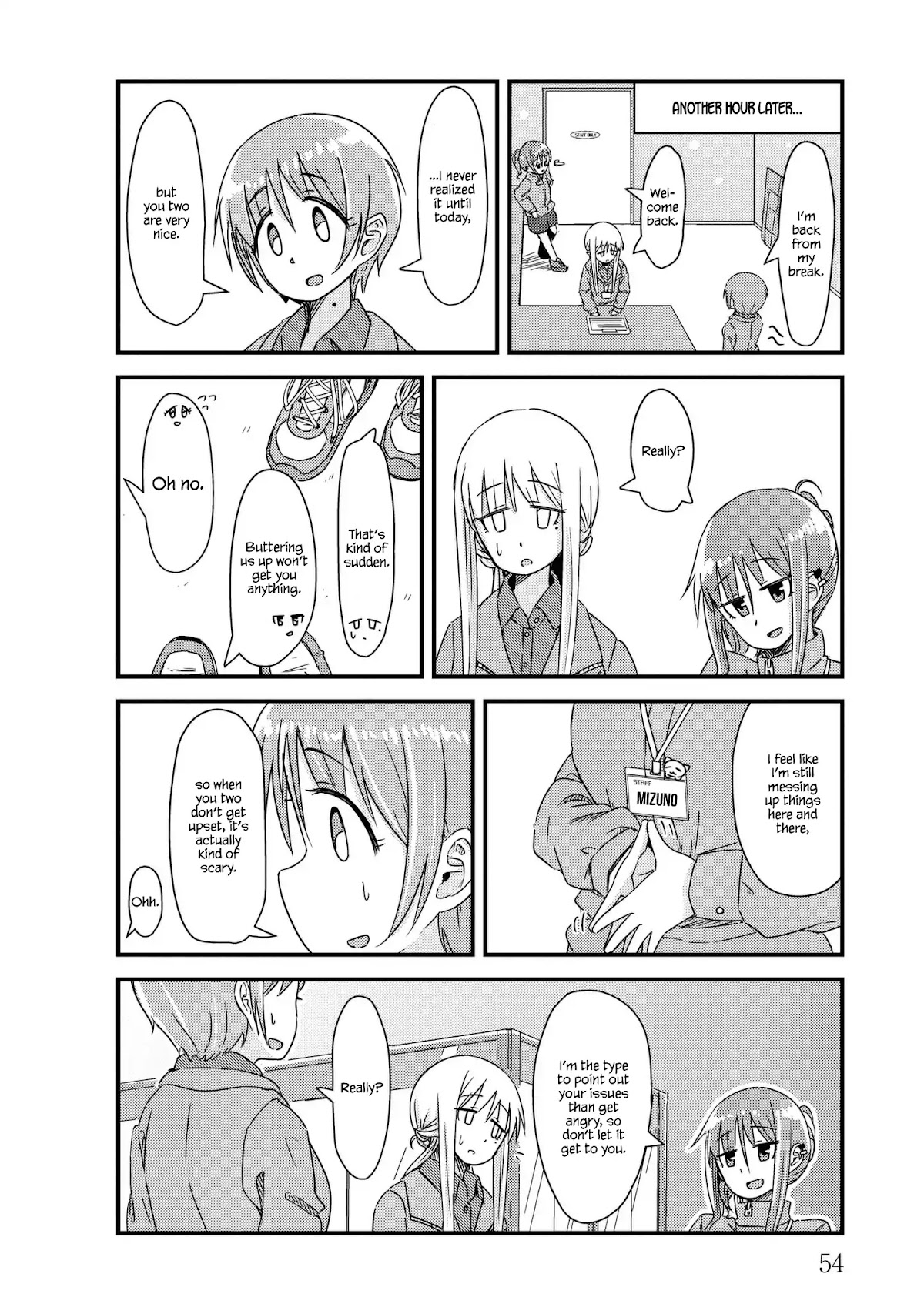 She Doesn't Know Why She Lives Chapter 20 page 2 - Chapter 20: Kind hands