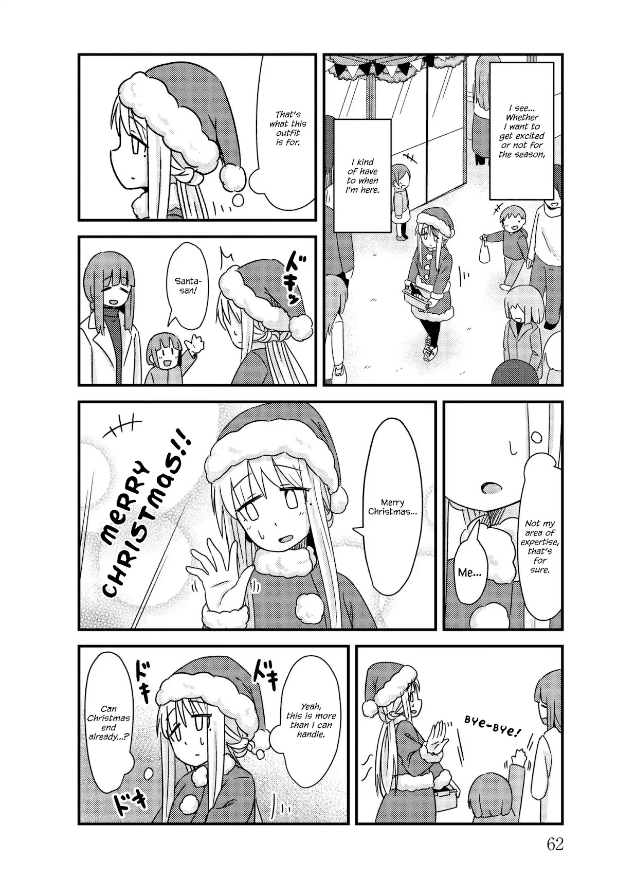 She Doesn't Know Why She Lives Chapter 21 page 6 - Chapter 21: Fantastic Party-Goers