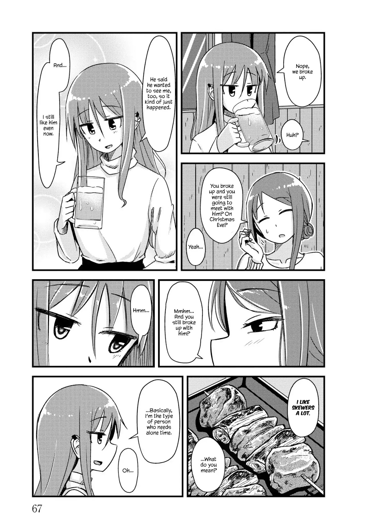 She Doesn't Know Why She Lives Chapter 22 page 3 - Chapter 22: Yakitori with meat, onions, and thoughts