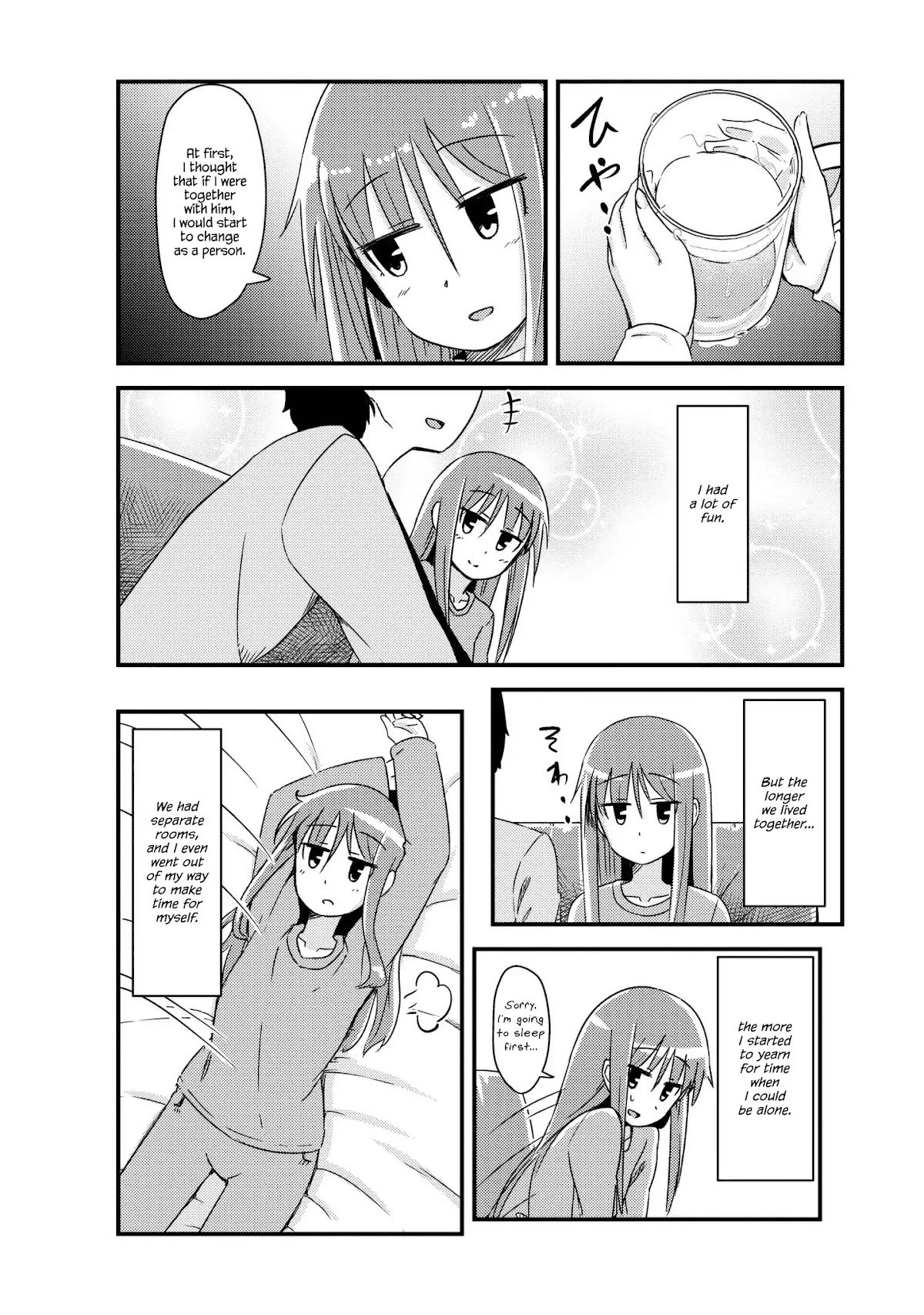 She Doesn't Know Why She Lives Chapter 22 page 4 - Chapter 22: Yakitori with meat, onions, and thoughts