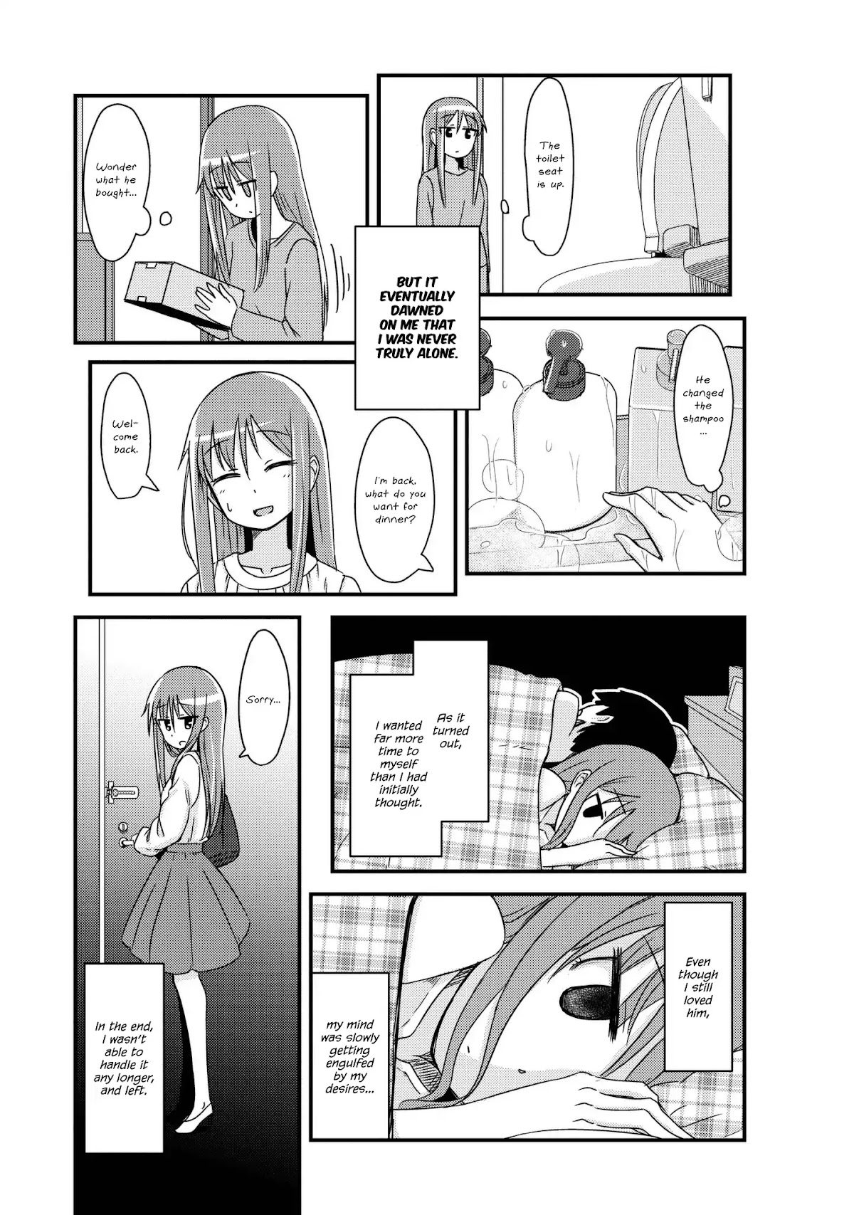 She Doesn't Know Why She Lives Chapter 22 page 5 - Chapter 22: Yakitori with meat, onions, and thoughts