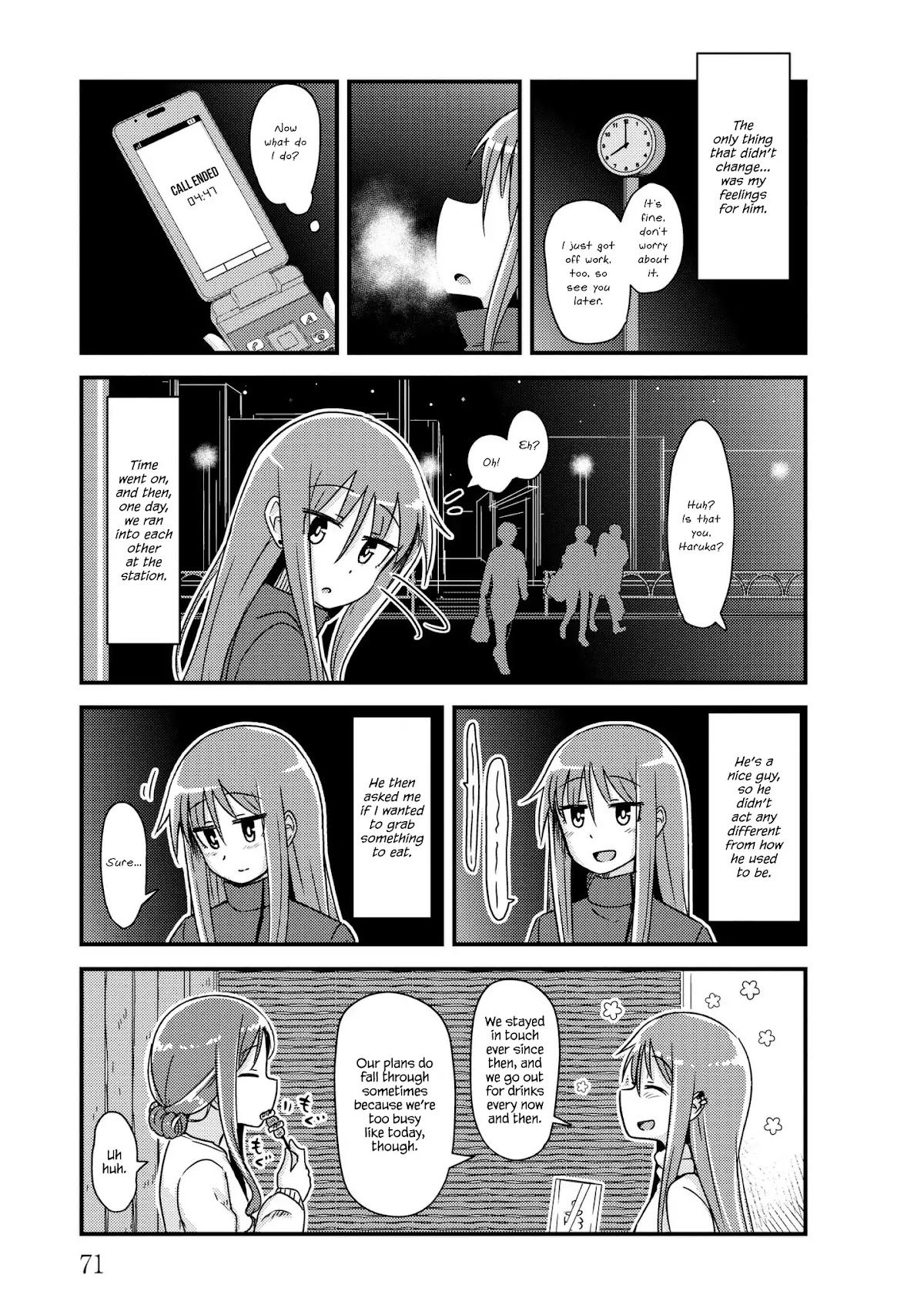 She Doesn't Know Why She Lives Chapter 22 page 7 - Chapter 22: Yakitori with meat, onions, and thoughts
