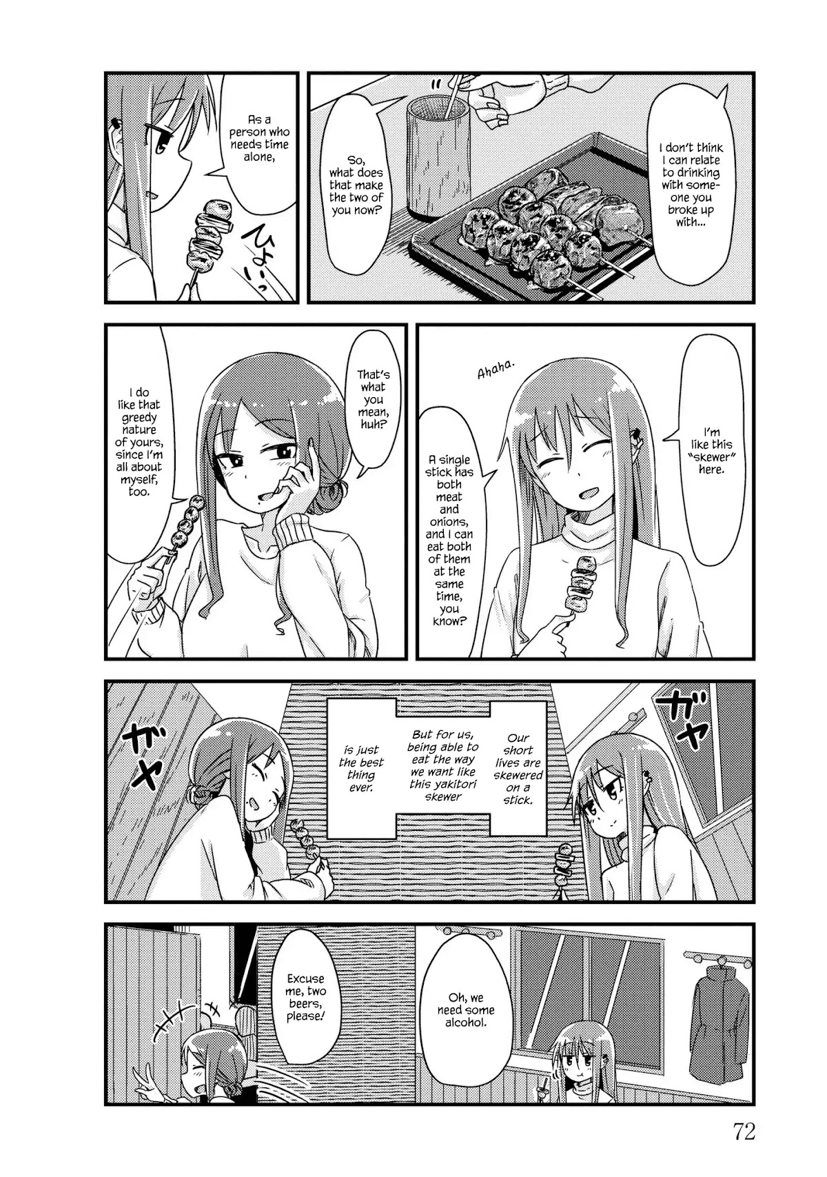 She Doesn't Know Why She Lives Chapter 22 page 8 - Chapter 22: Yakitori with meat, onions, and thoughts