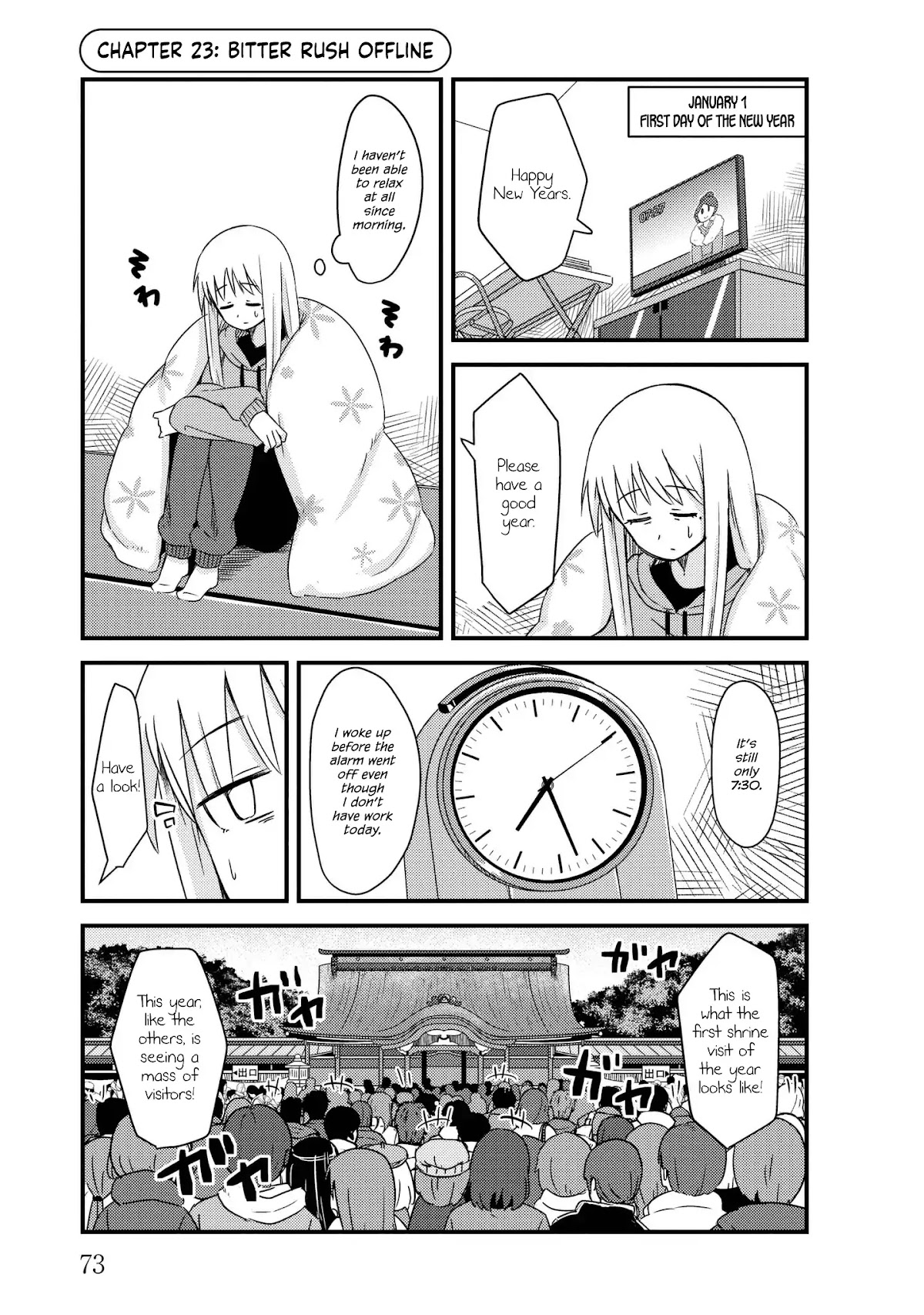 She Doesn't Know Why She Lives Chapter 23 page 1 - Chapter 23: Bitter Rush Offline