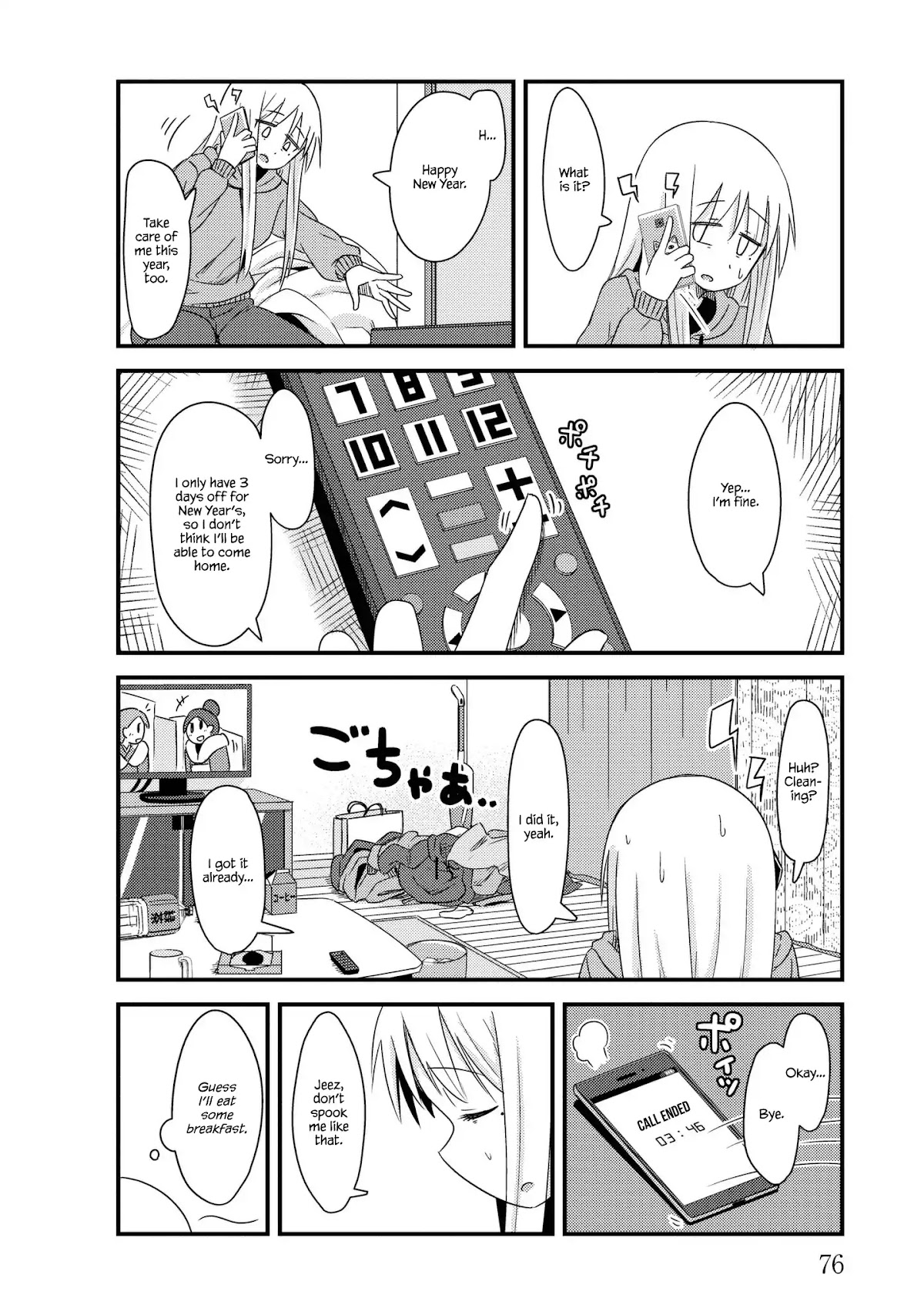 She Doesn't Know Why She Lives Chapter 23 page 4 - Chapter 23: Bitter Rush Offline