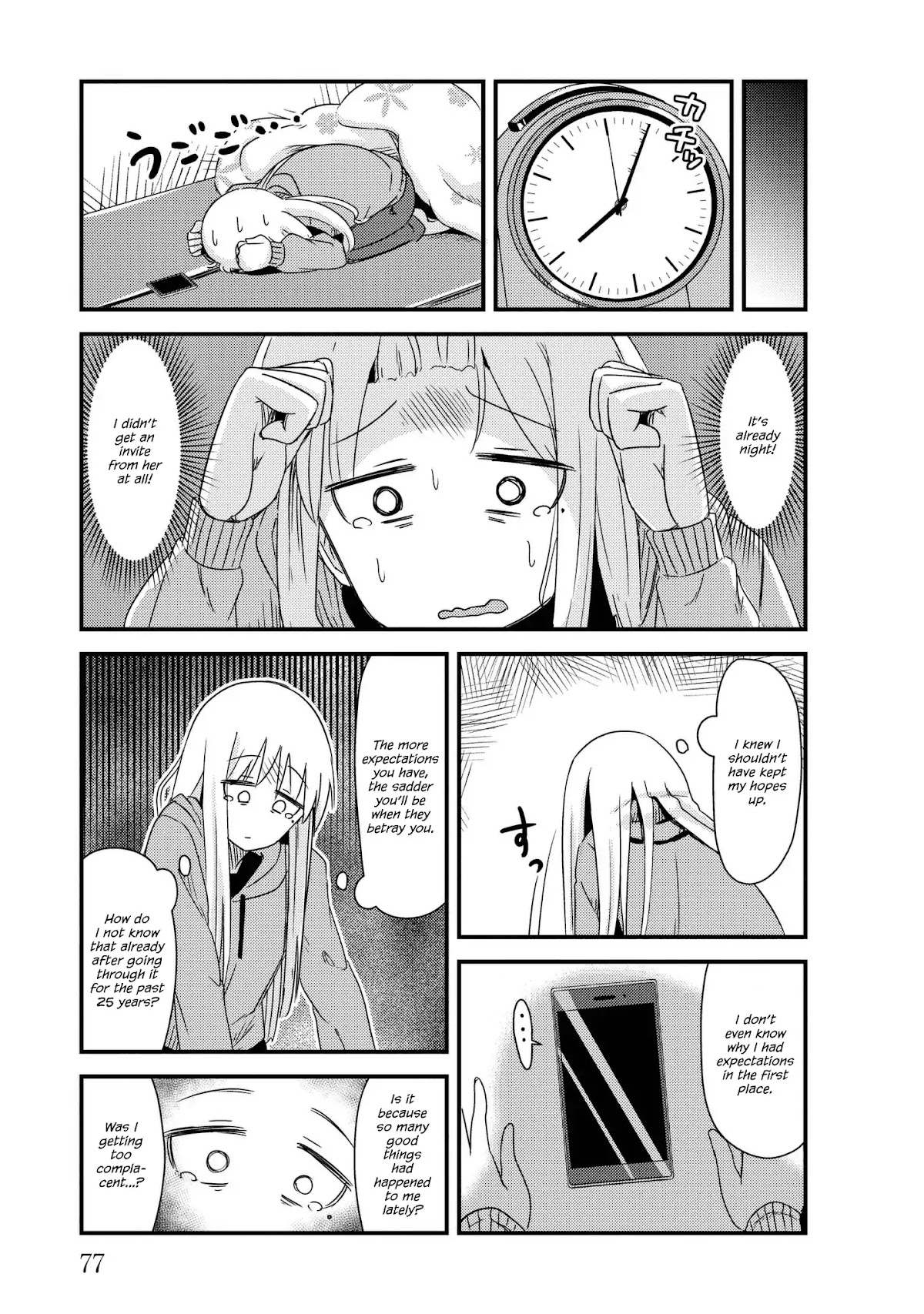 She Doesn't Know Why She Lives Chapter 23 page 5 - Chapter 23: Bitter Rush Offline