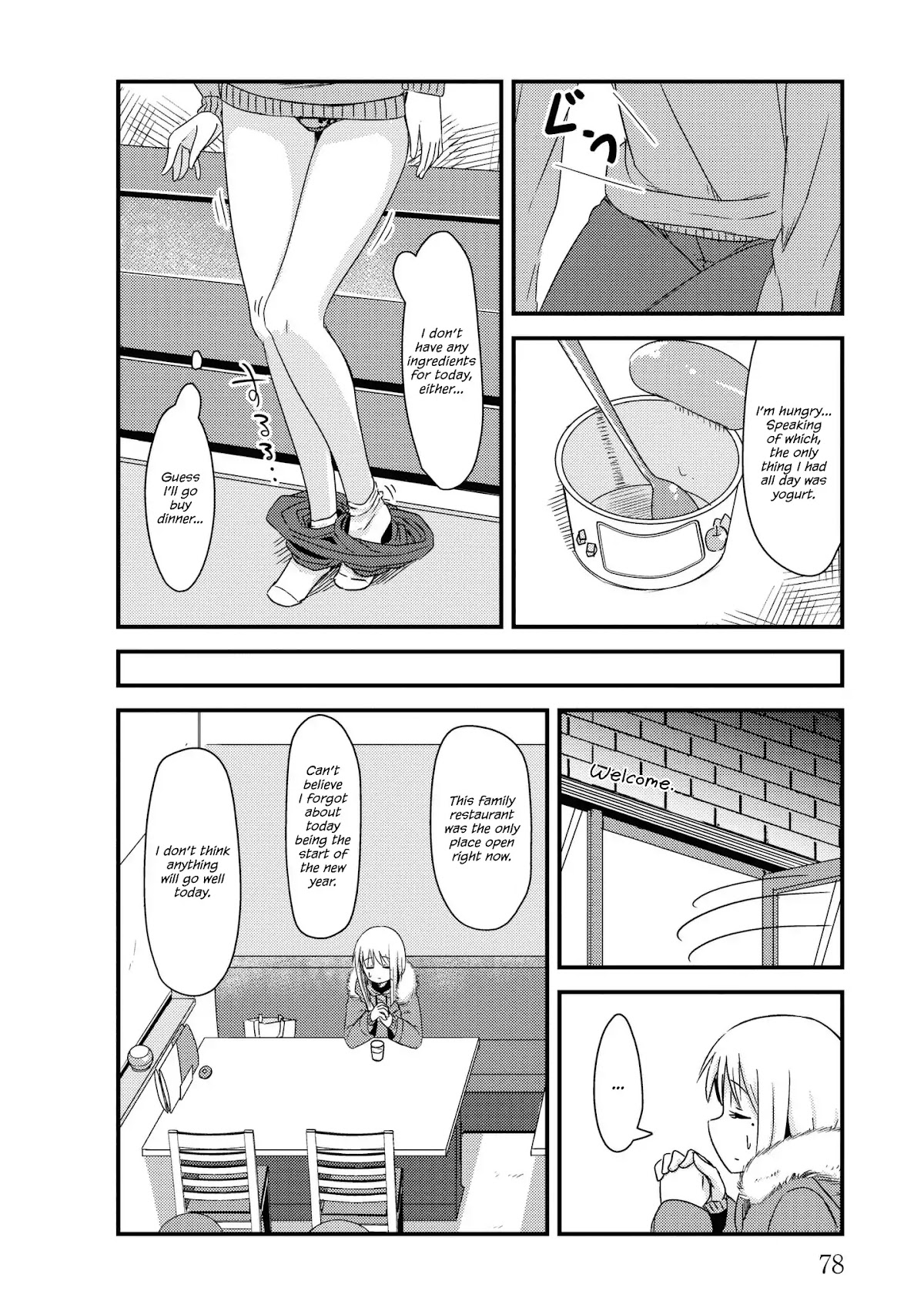 She Doesn't Know Why She Lives Chapter 23 page 6 - Chapter 23: Bitter Rush Offline
