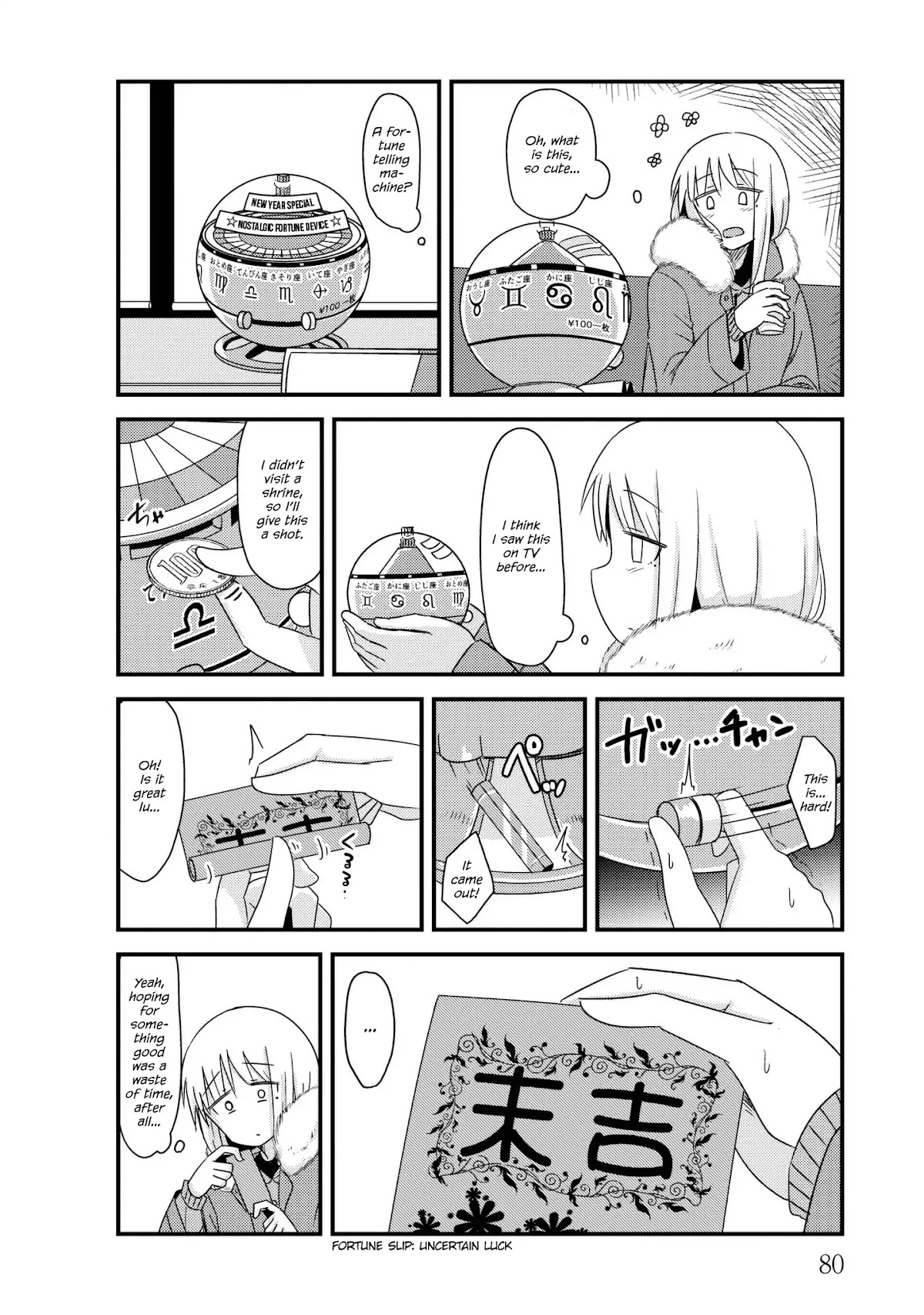 She Doesn't Know Why She Lives Chapter 23 page 8 - Chapter 23: Bitter Rush Offline