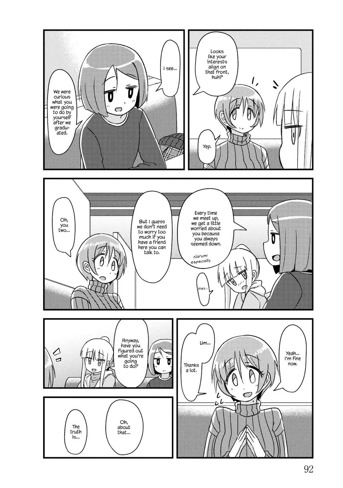 She Doesn't Know Why She Lives Chapter 24.5 page 4 - Chapter 24.5: We still don't know that bear's name we saw that day