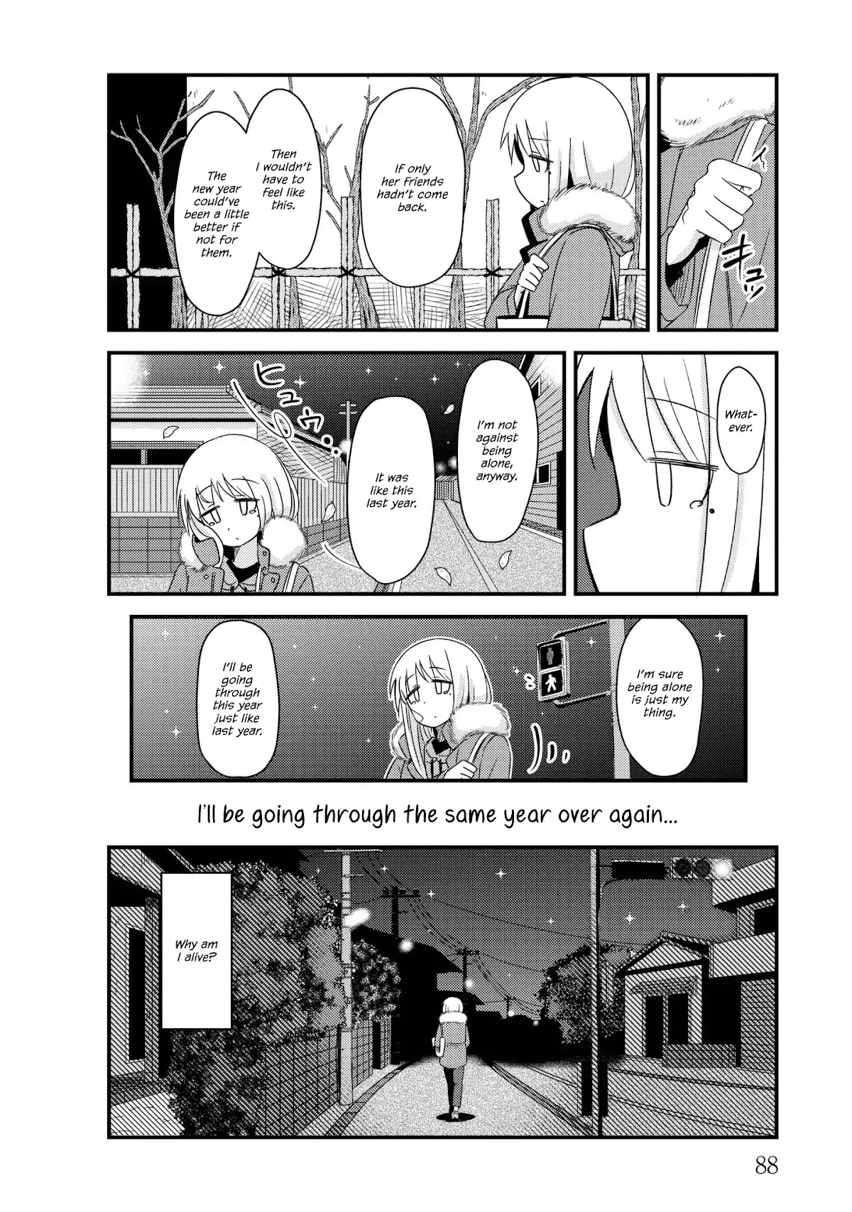 She Doesn't Know Why She Lives Chapter 24 page 8 - Chapter 24: Rumors unmoved by the wind